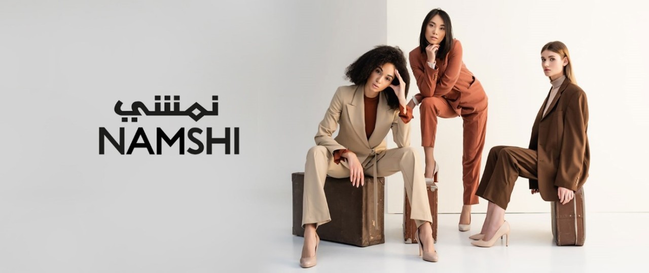 خرید از نمشی امارات با پکیت